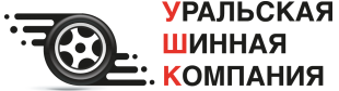 Уральская Шинная Компания